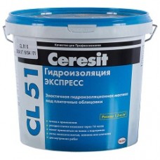 ჰიდროიზოლაცია ceresit cl 51-5